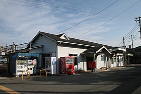 Illustrasjonsbilde av artikkelen Hatabu stasjon