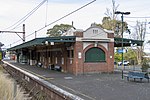 Heidelberg railway station