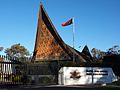 Hochkommissariat von Papua New Guinea in Canberra, 2016