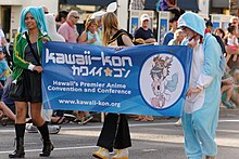 Cosplayers at Kawaii Kon, Honolulu, Hawaii Honolulu Festival 2014 - Kawaii Kon (14099140303).jpg