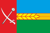 Drapeau de Raïon de Horokhiv