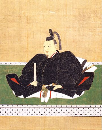 Hosokawa Katsumoto