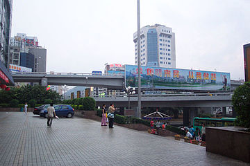 File:Huizhou002.jpg