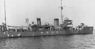 Japanese destroyer <i>Karukaya</i>