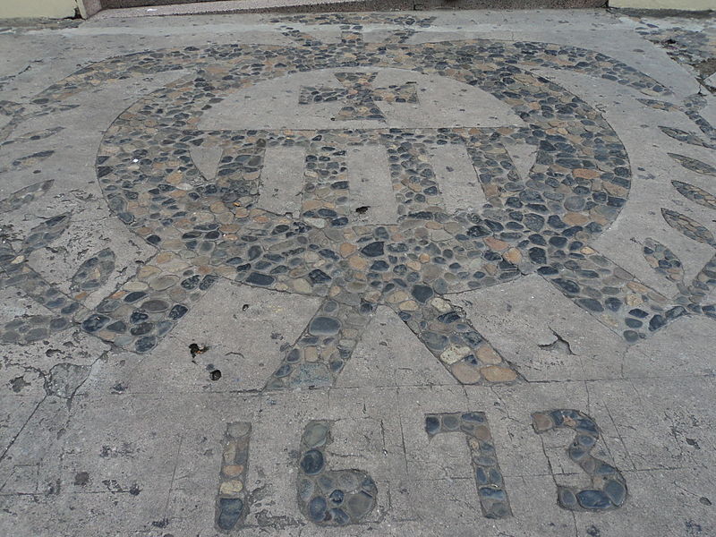 File:Iglesia de Nuestra señora de La Merced DSC08331.JPG