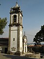 Salvador de Briteiros Church