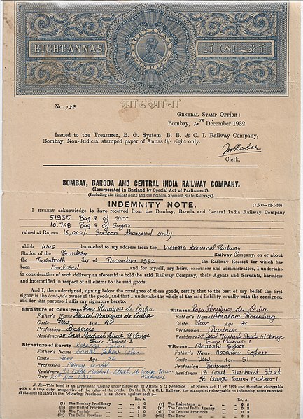 File:Indemnity note 1932- Issac Henriques De Castro.jpg