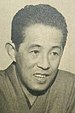 Inoue Yasushi (cropped).JPG