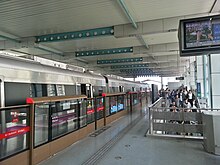 File:Inside_Tiantongyuan_Station_(02).jpg