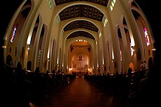 Interior de la Catedral de la Santísima Concepción.jpg