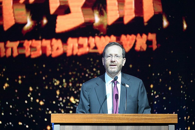 File:Isaac Herzog at an event marking the 40th anniversary of the death of Rabbi Zvi Yehuda HaCohen Kook, February 2022 (GPOABG 1 8).jpg