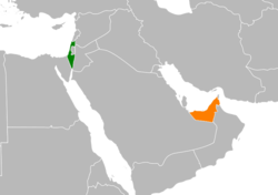Israel–United Arab Emirates relations - Wikipedia