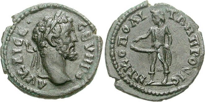 Monnaie de l'empereur Septime Sévère (193-211) à l'effigie du dieu Priape.