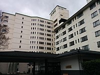 Iwanumaya Hotel