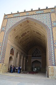 An iwan in the Jameh Mosque of Isfahan Jama Masjid Isfahan Aarash (136).jpg