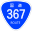 Japanese National Route Sign 0367.svg