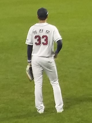 <span class="mw-page-title-main">Jung Jin-ho (baseball)</span> South Korean baseball player