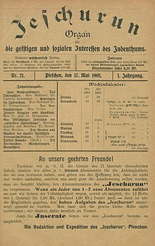 Jeschurun (Pleschen, Posen), Titelseite vom 17. Mai 1901.jpg