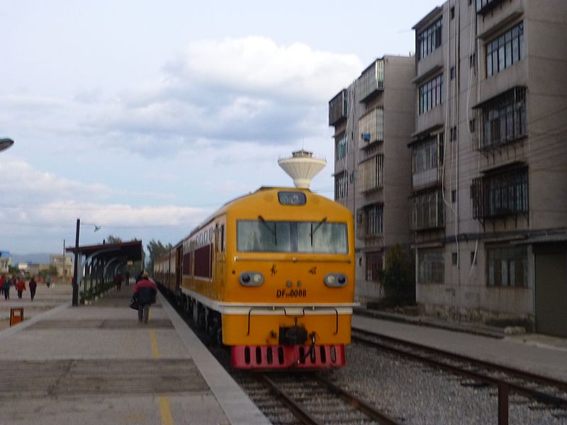 File:Jianshui - LinAn station - P1370123.JPG