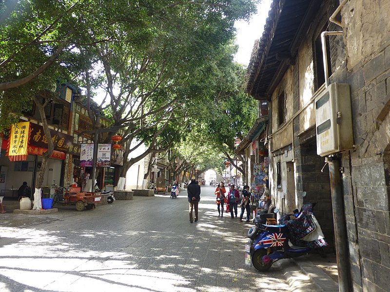 File:Jianshui - old city - P1370256.JPG