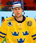 Joakim Lindström (ishockeyspelare)