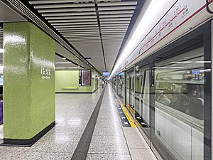 佐敦站月台（2022年12月）