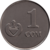 KG 2008 Ni 1som a.png