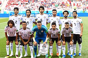 المنتخب المصري