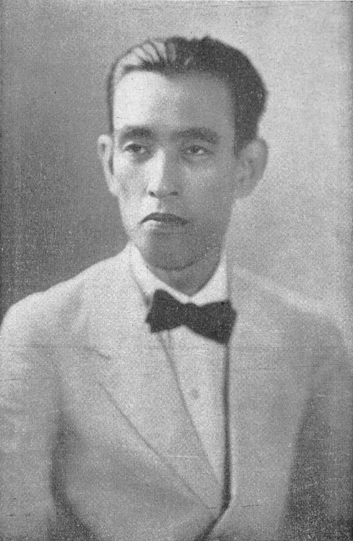 Kafū Nagai 1927