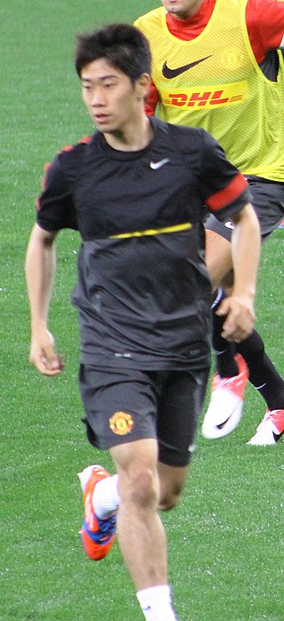 <span class="mw-page-title-main">Shinji Kagawa</span> Japanese association football player