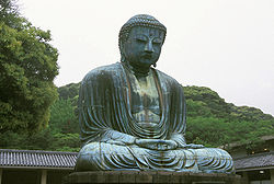 가마쿠라 시의 대불상(大佛像) (가나가와 현)