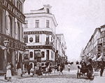 Вид на Камергерский переулок с Кузнецкого Моста, впереди слева — дом № 6/5, фото 1900—1910 гг.