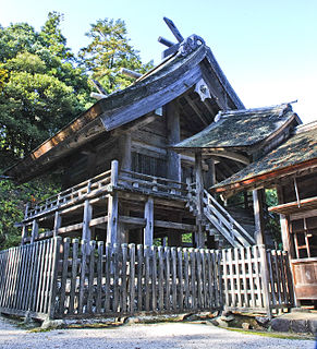 Kamosu Jinja