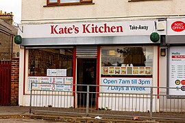 Kate's Kitchen - Kilmarnock - geograph.org.uk - 6132974.jpg