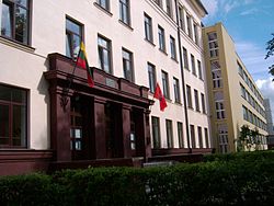 Kauno Stasio Lozoraičio pagrindinė mokykla
