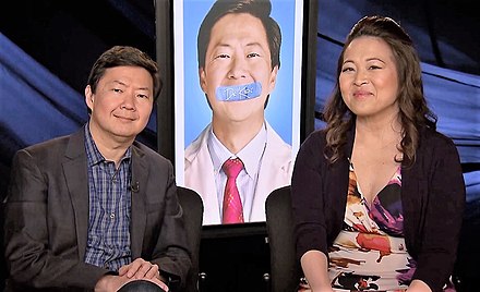 Ken Jeong and Suzy Nakamura interviewed on Sidewalks in 2017.