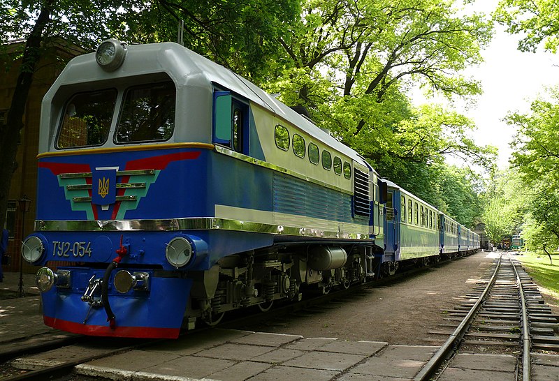 File:Kharkov DZhD 04.jpg