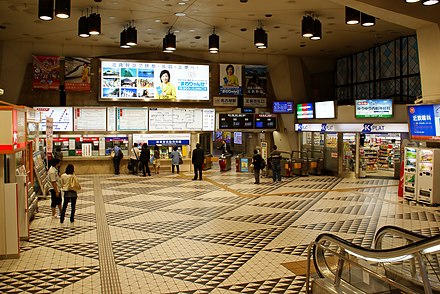 Kintetsu Nagoya Station - Ticket Gate - 01 Kintetsu Corporation - Kintetsu Nagoya Station - Ticket Gate - 01.JPG