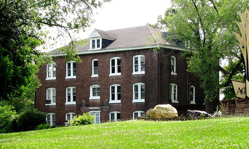 File:Knoxville-college-wallace-tn1.jpg