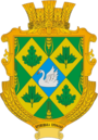 Герб громади