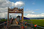 日本 北海道，富良野 薰衣草田车站