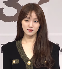 Lee Sung-kyung (2023)