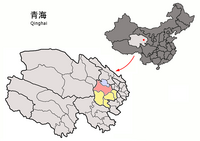 Location of Gonghe County in Qinghai (city in pink, rest of administrative area in yellow) Location of Gonghe within Qinghai (China).png