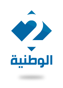 Logo Télévision tunisienne 2, 2017.svg