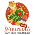Logo Wikipedia New Year at Vietnamese Wikipedia (2022)