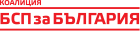 Logo of the BSP for Bulgaria.svg