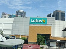 Lotus's in Mutiara Damansara, Malaysia in 2021 Lotus's Mutiara Damansara.jpg