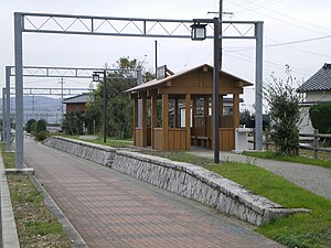 渡刈駅跡