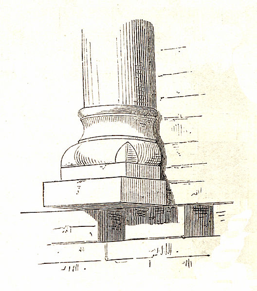 File:MZK 008 06 Baudenkmale der Stadt Friesach Fig. 08 Basis Halbsäule Hauptturm.jpg