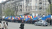 Миниатюра для Файл:Manifestare pro-europeană la Chișinău.jpg